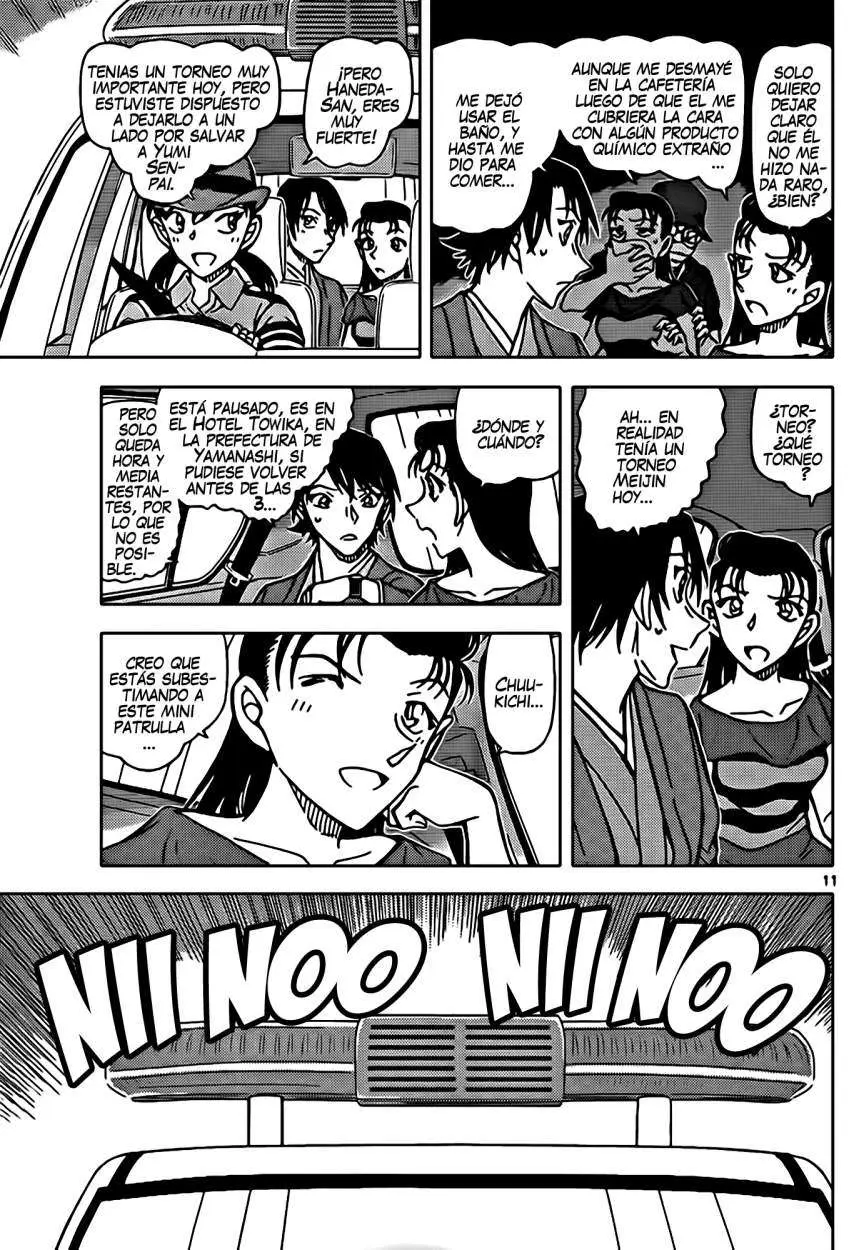 Detective Conan capítulo 902, página 12