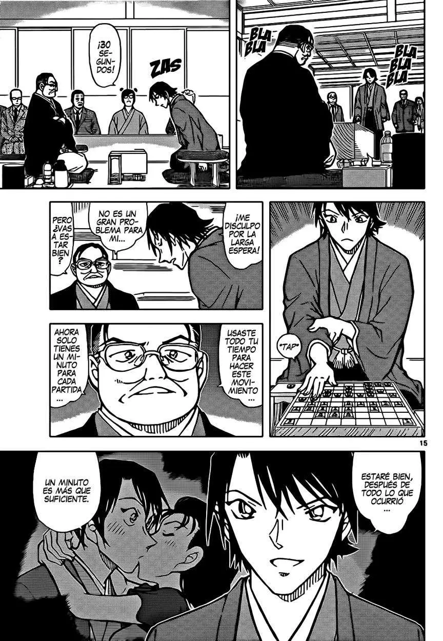 Detective Conan capítulo 902, página 16
