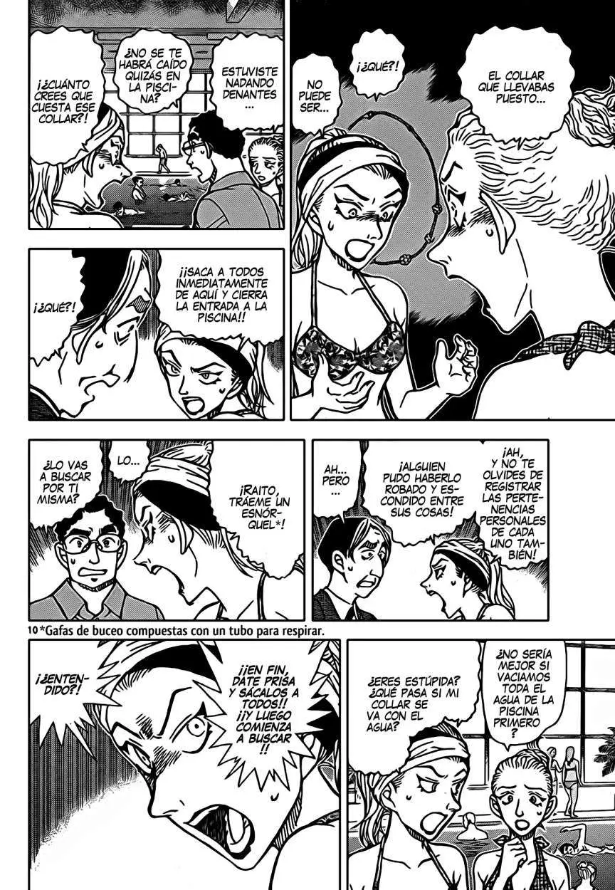 Detective Conan capítulo 903, página 11