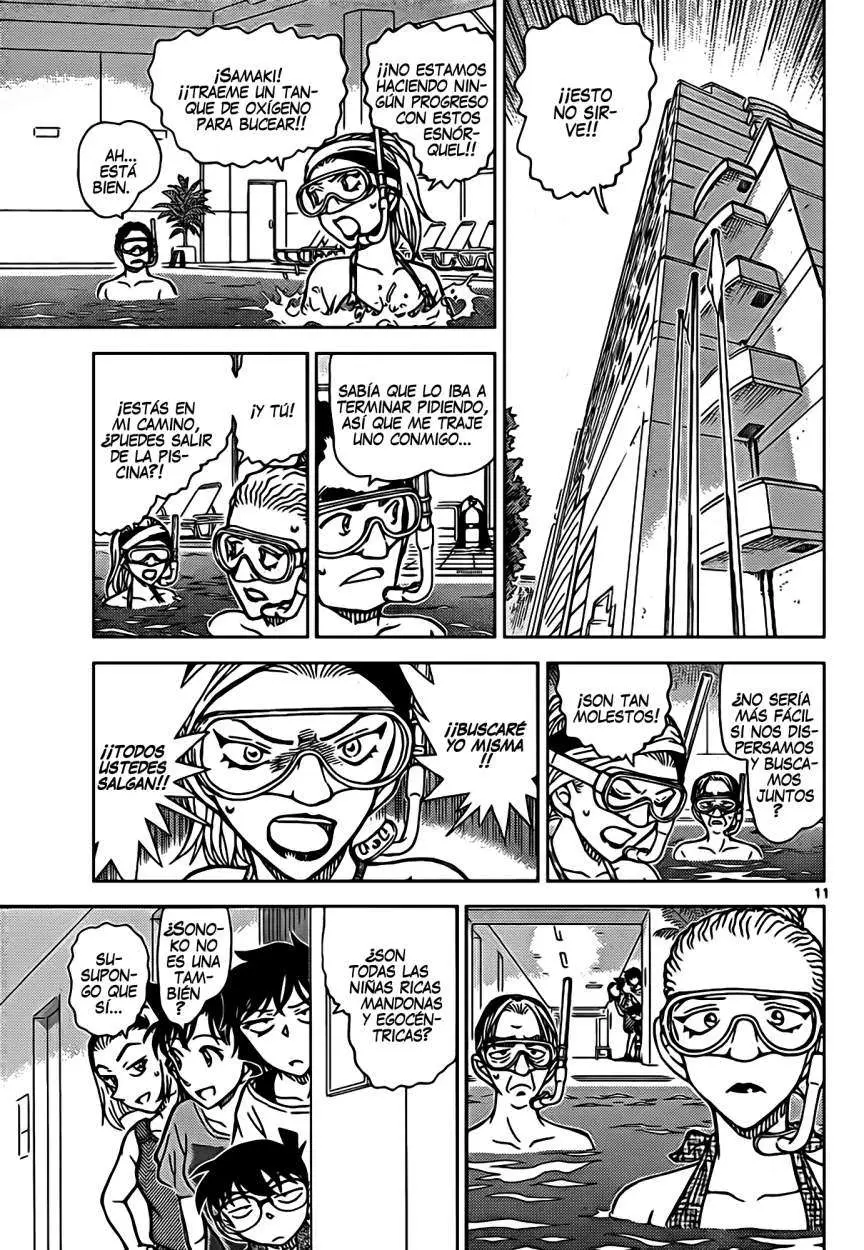 Detective Conan capítulo 903, página 12