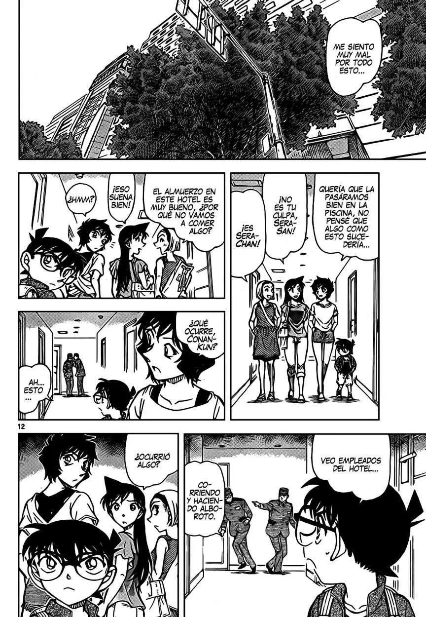 Detective Conan capítulo 903, página 13