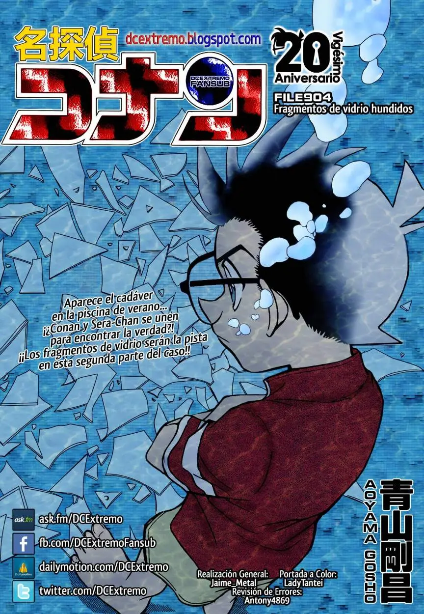 Detective Conan capítulo 904, página 1