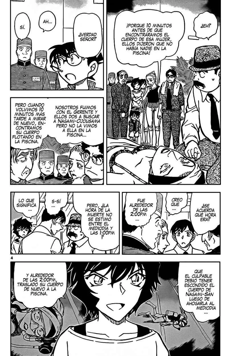 Detective Conan capítulo 904, página 5