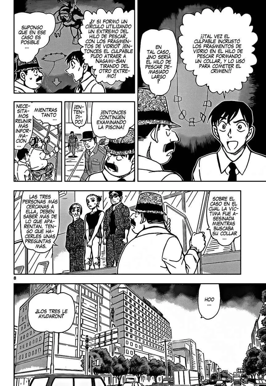 Detective Conan capítulo 904, página 9