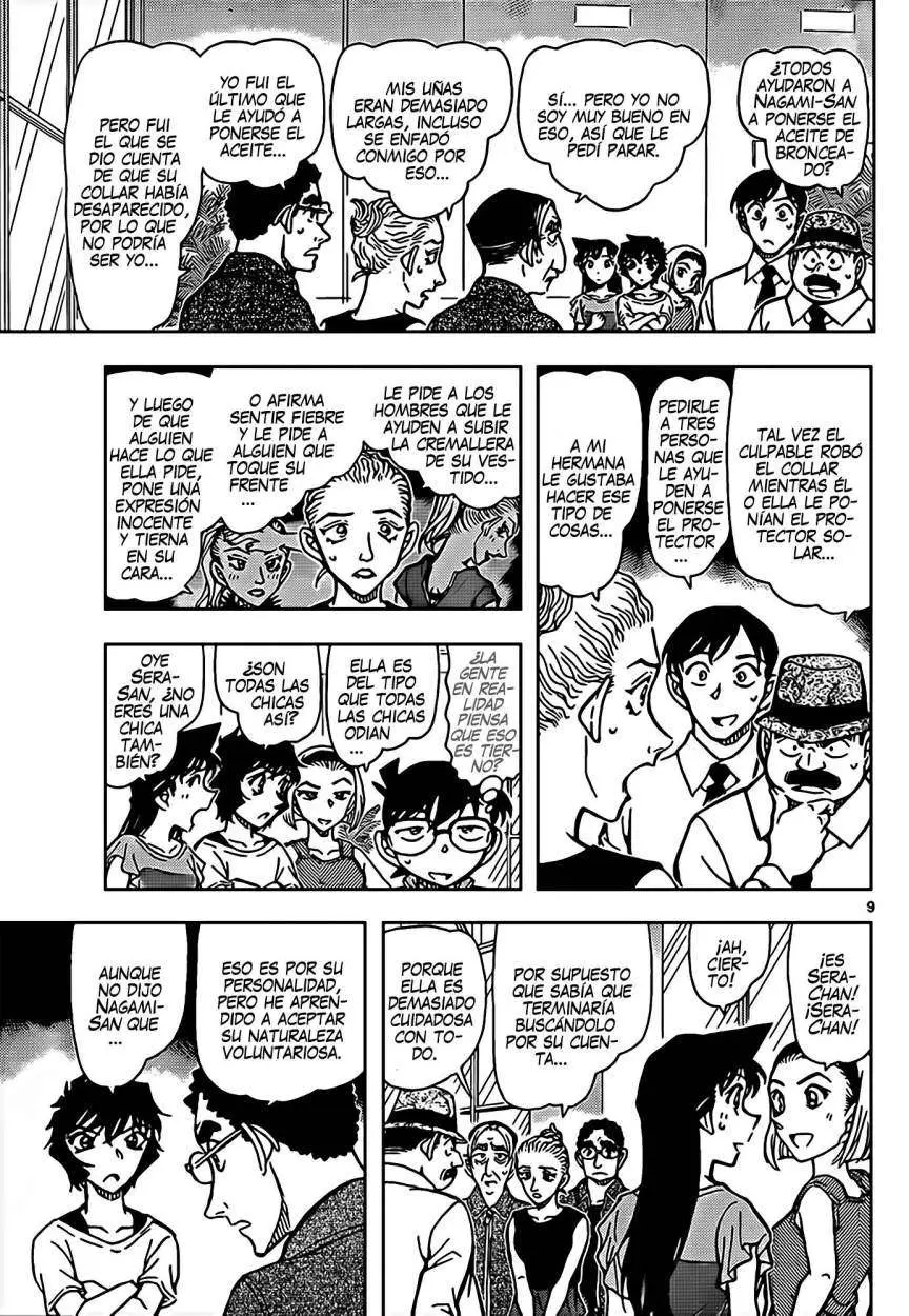 Detective Conan capítulo 904, página 10