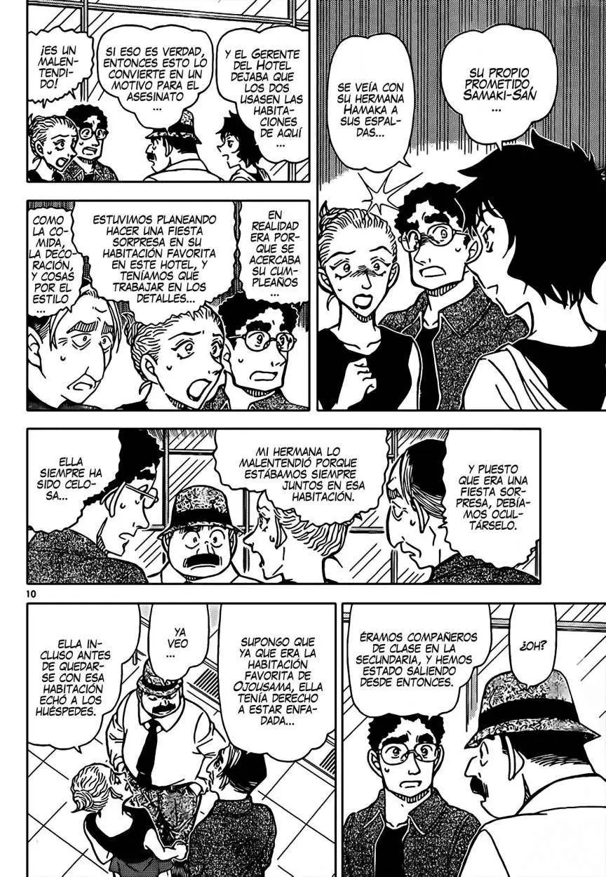 Detective Conan capítulo 904, página 11