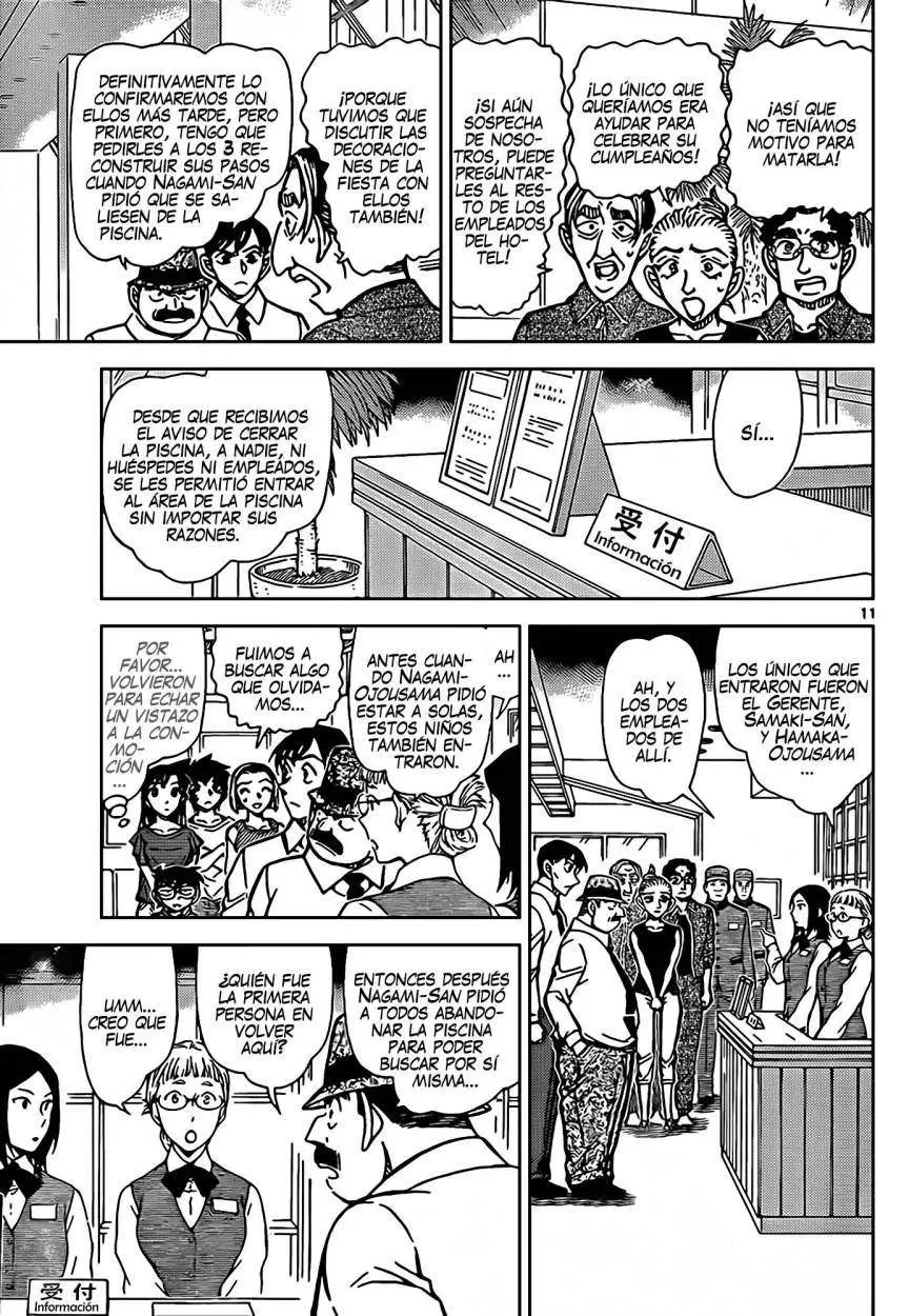 Detective Conan capítulo 904, página 12