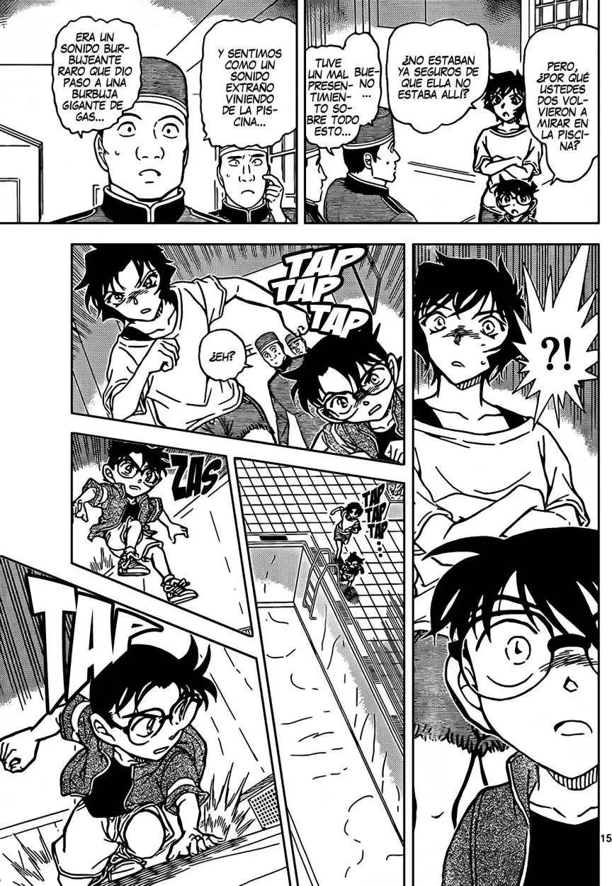 Detective Conan capítulo 904, página 16