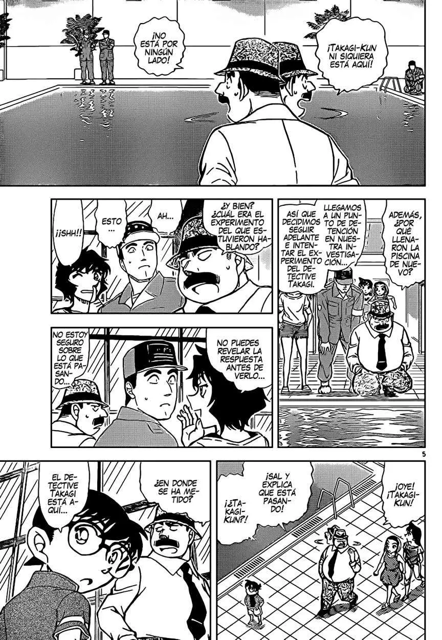 Detective Conan capítulo 905, página 6
