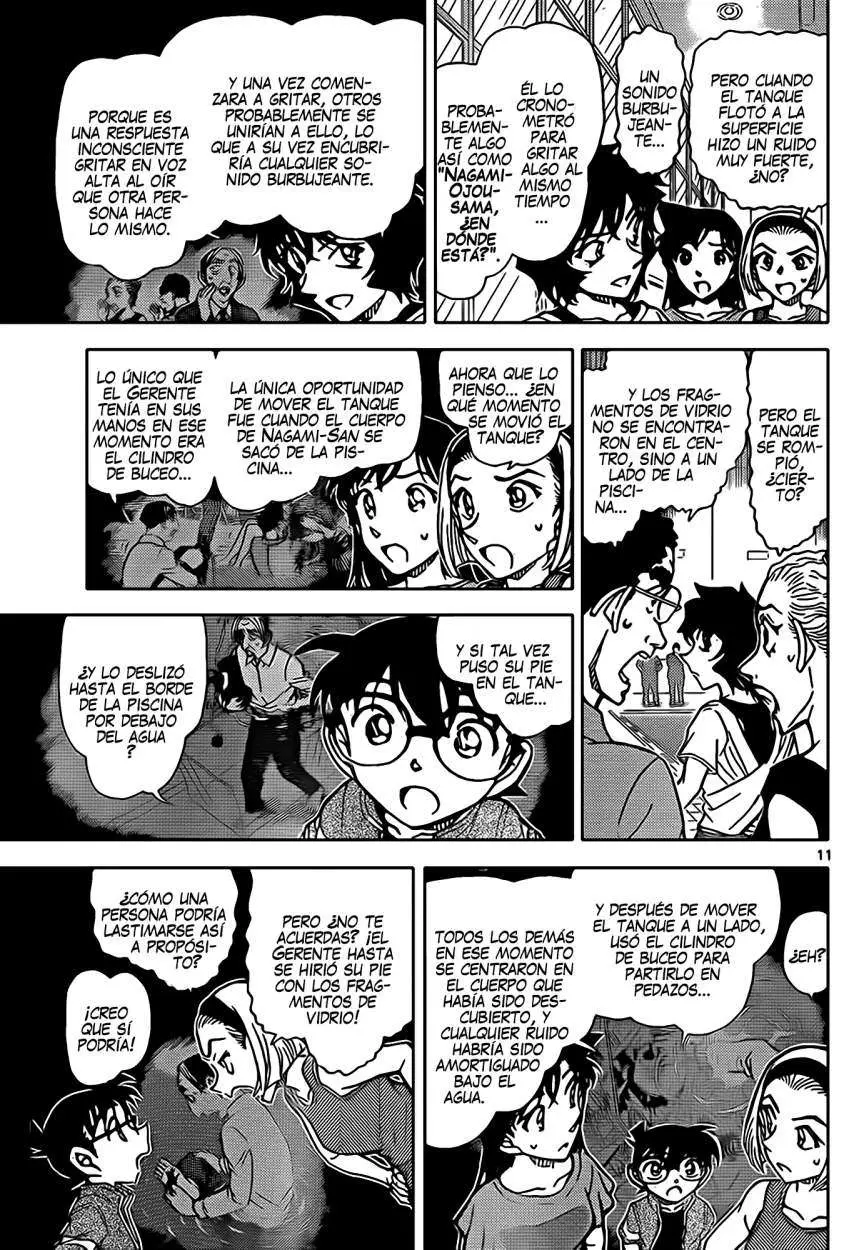 Detective Conan capítulo 905, página 12