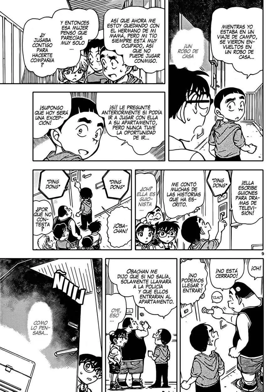 Detective Conan capítulo 906, página 10