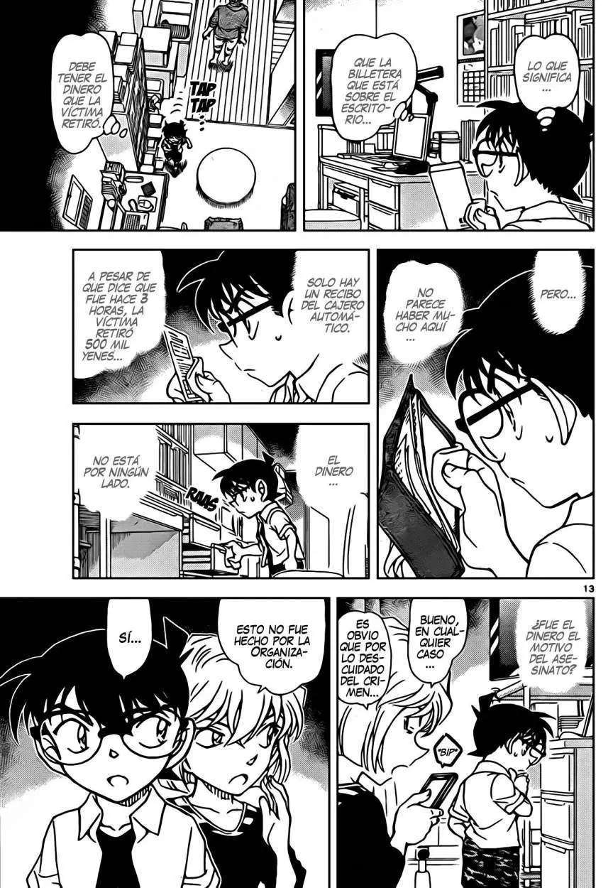 Detective Conan capítulo 906, página 14
