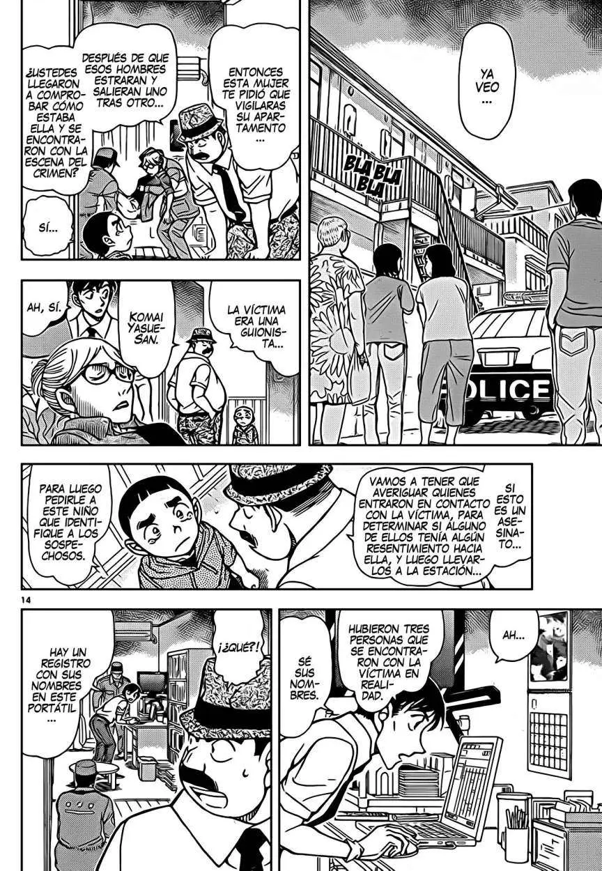 Detective Conan capítulo 906, página 15