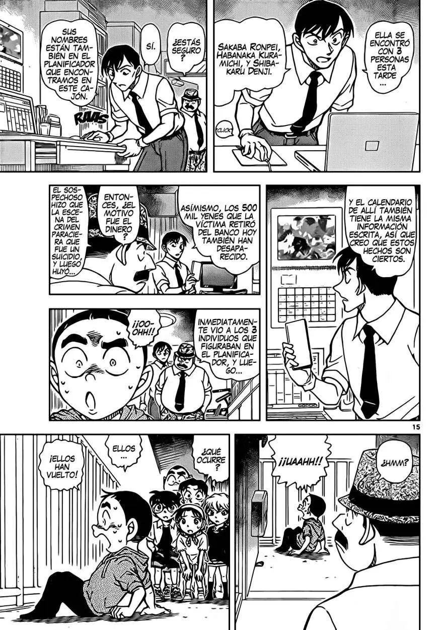Detective Conan capítulo 906, página 16