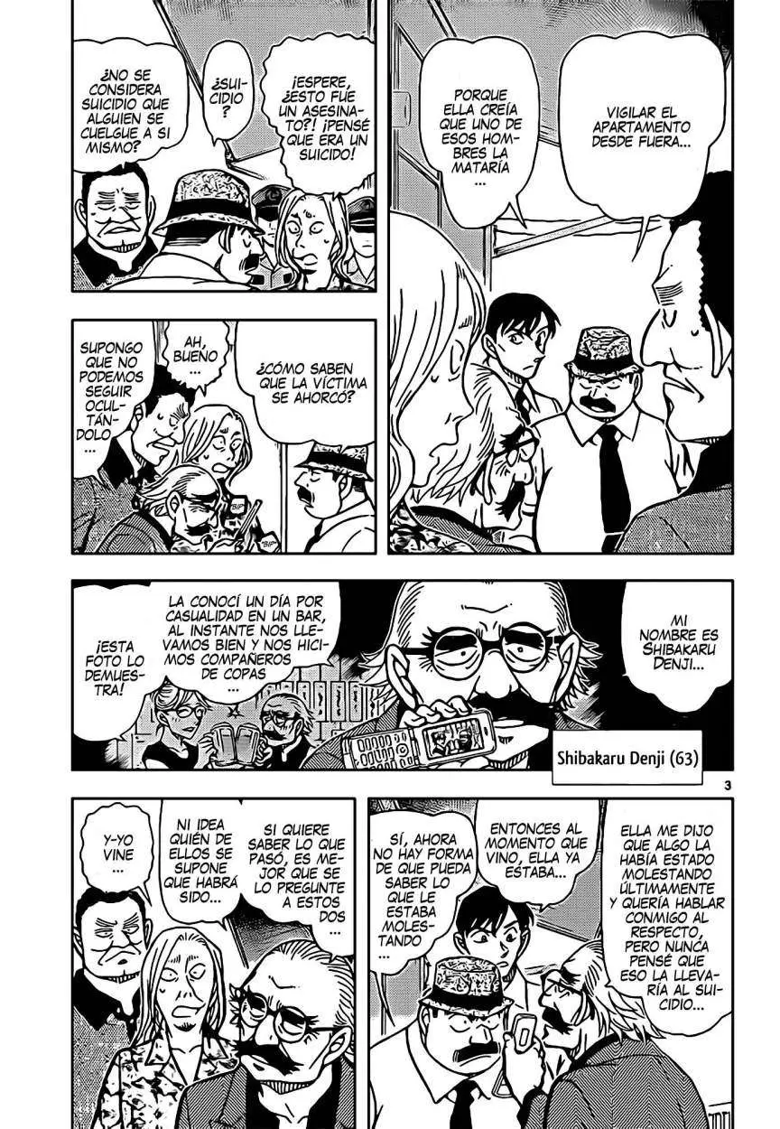 Detective Conan capítulo 907, página 4