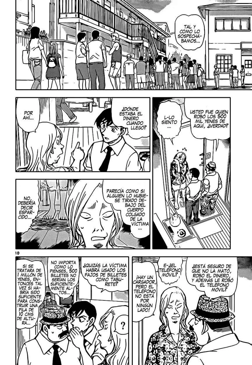 Detective Conan capítulo 907, página 11