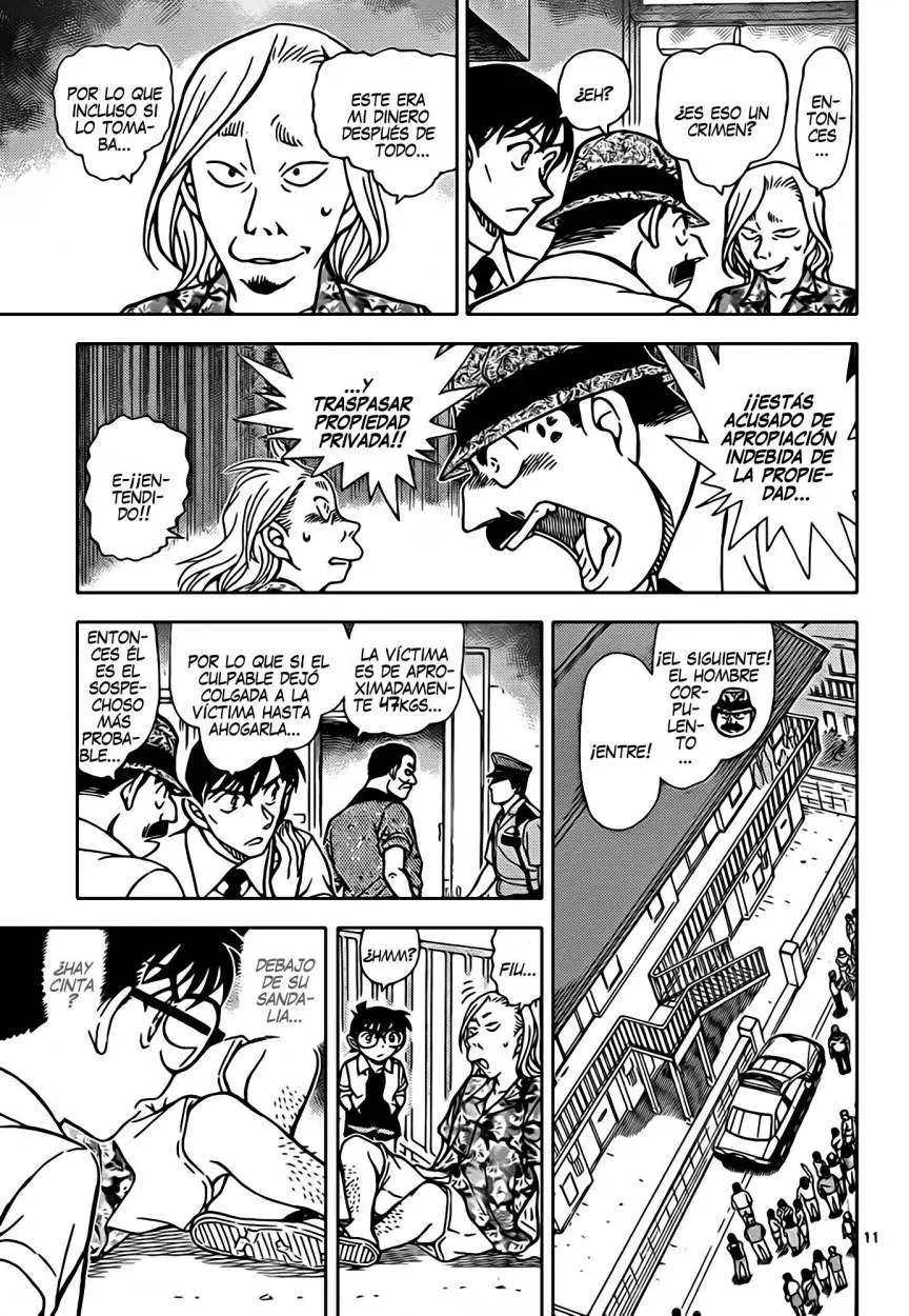 Detective Conan capítulo 907, página 12