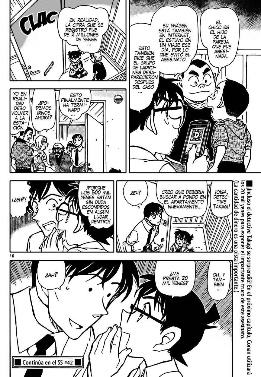 Detective Conan capítulo 907, página 17