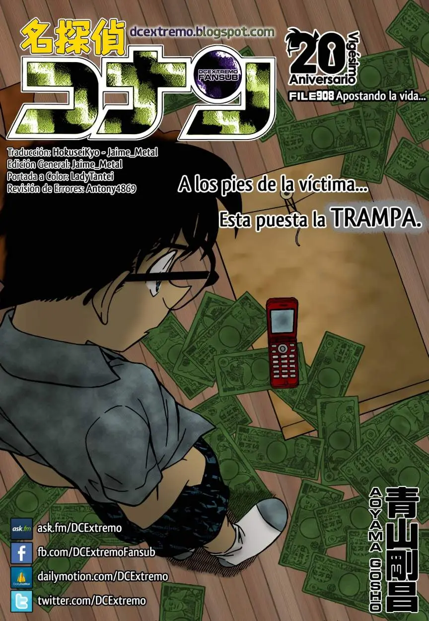 Detective Conan capítulo 908, página 1