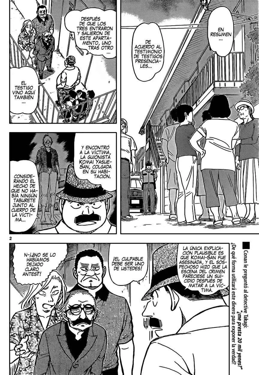 Detective Conan capítulo 908, página 3