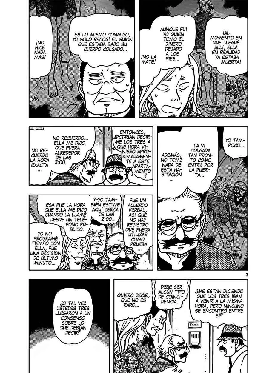 Detective Conan capítulo 908, página 4