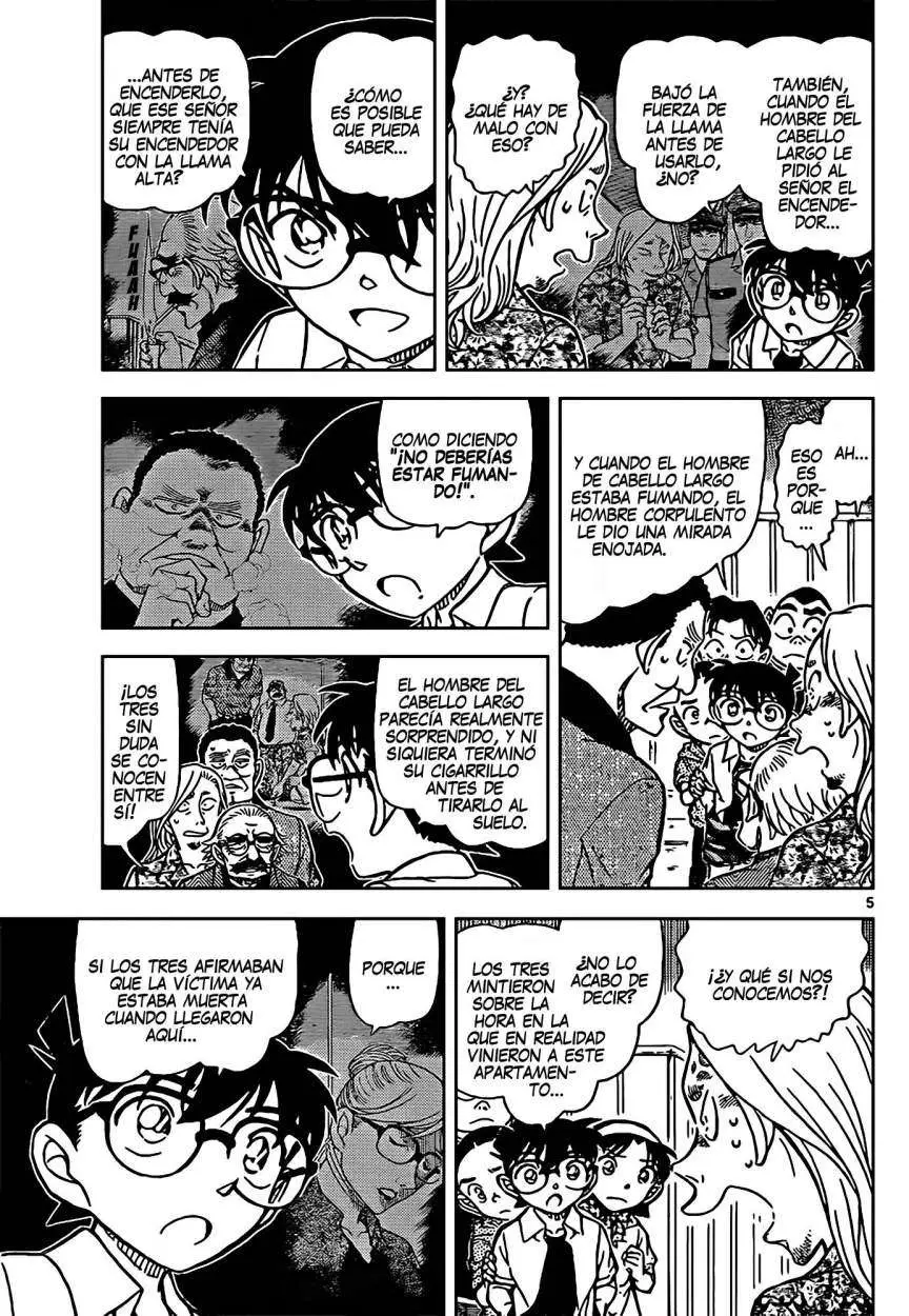Detective Conan capítulo 908, página 6