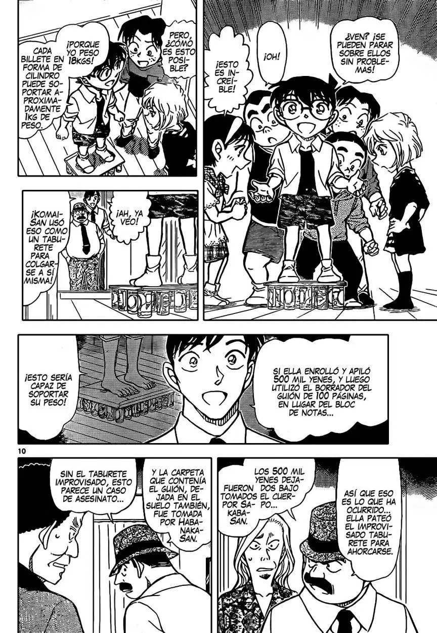 Detective Conan capítulo 908, página 11