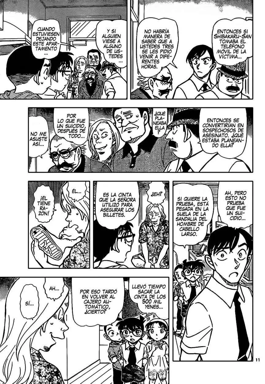 Detective Conan capítulo 908, página 12