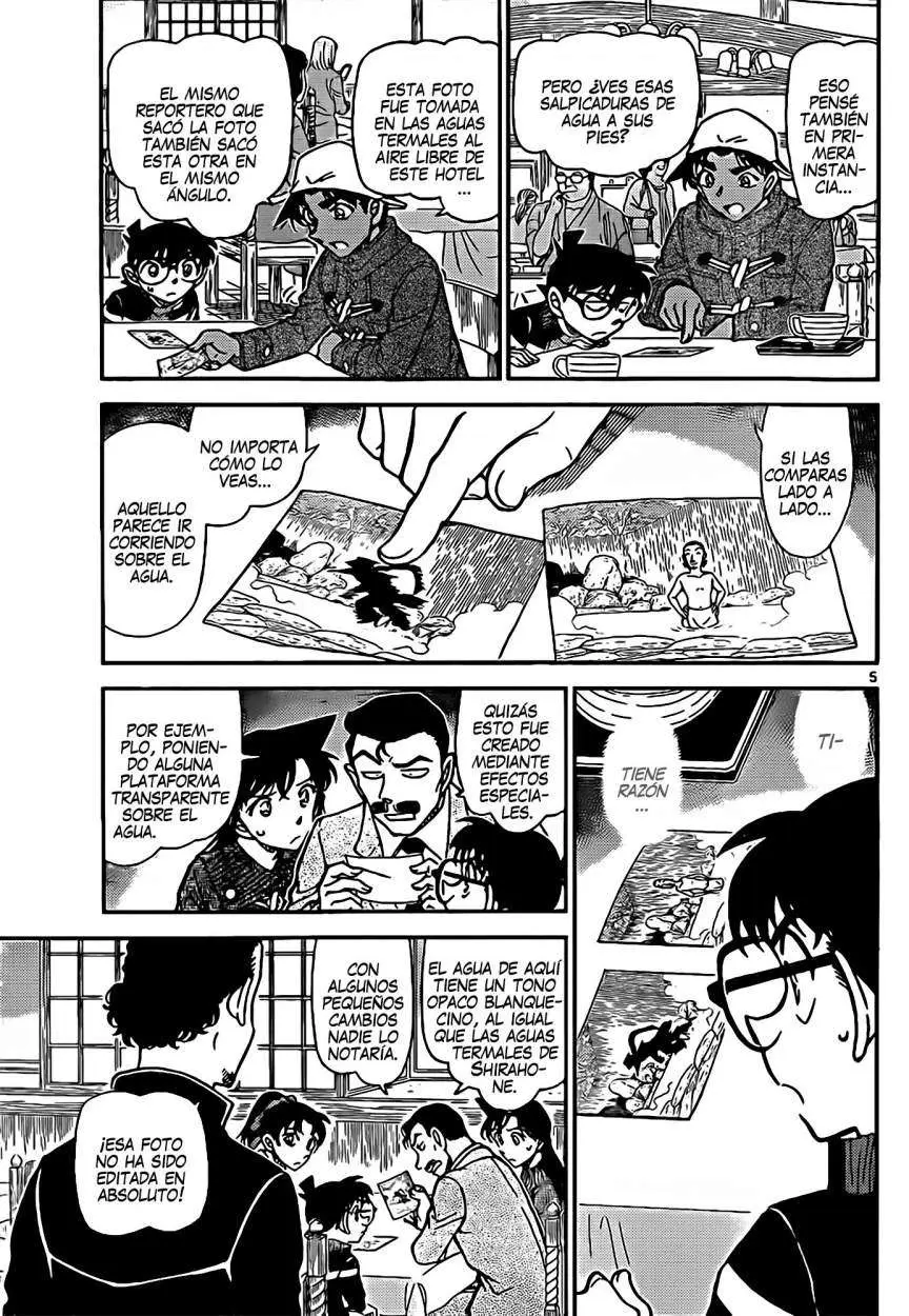 Detective Conan capítulo 909, página 5