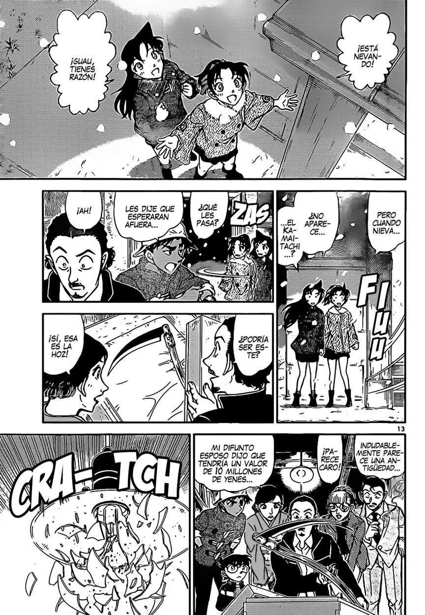 Detective Conan capítulo 909, página 13