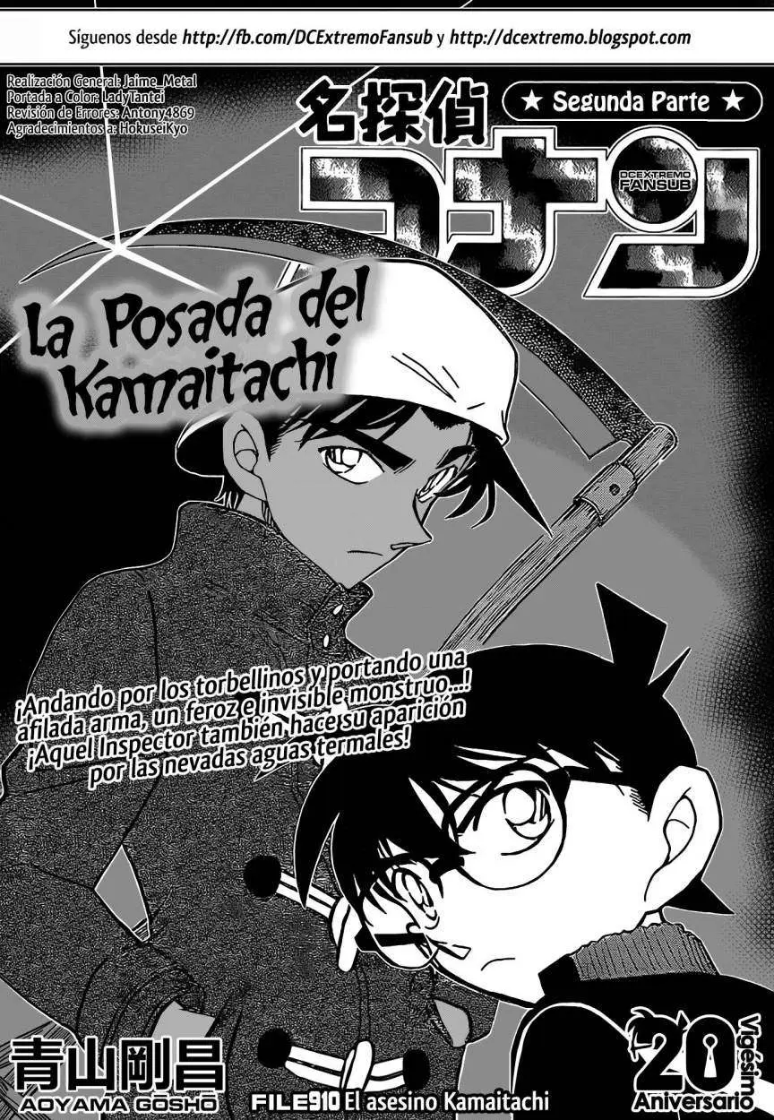 Detective Conan capítulo 910, página 2