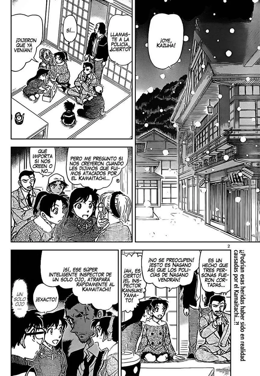 Detective Conan capítulo 910, página 3