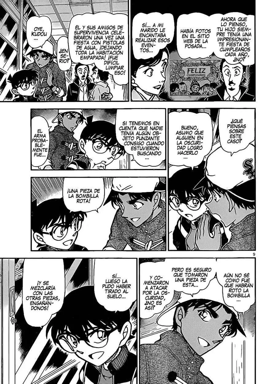 Detective Conan capítulo 910, página 10