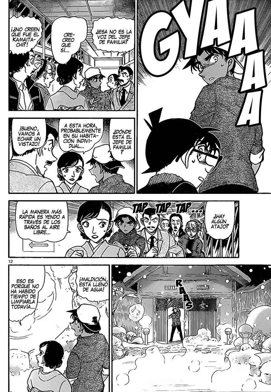 Detective Conan capítulo 910, página 13