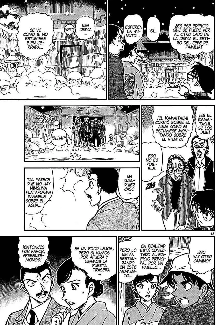 Detective Conan capítulo 910, página 14