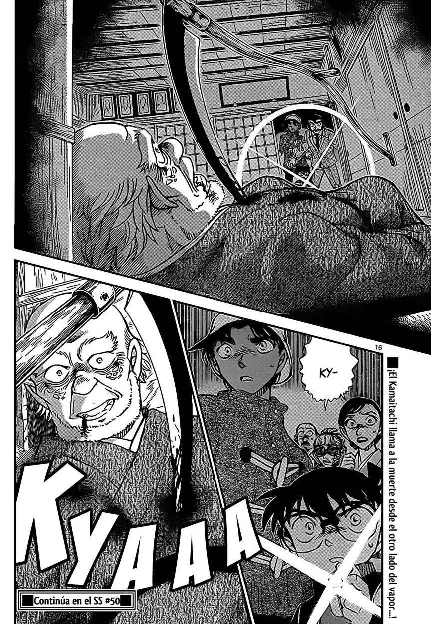 Detective Conan capítulo 910, página 17