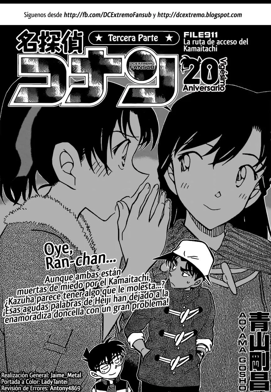 Detective Conan capítulo 911, página 2
