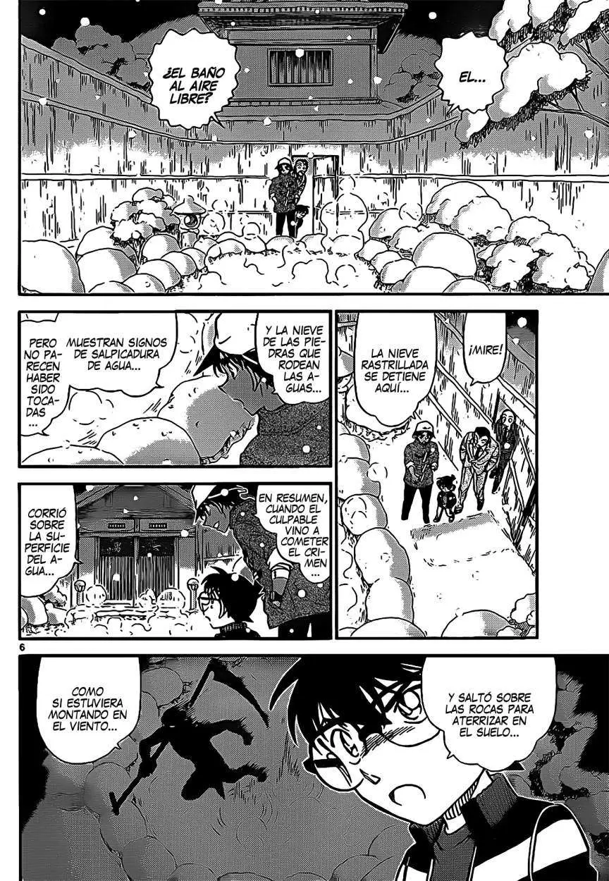 Detective Conan capítulo 911, página 7