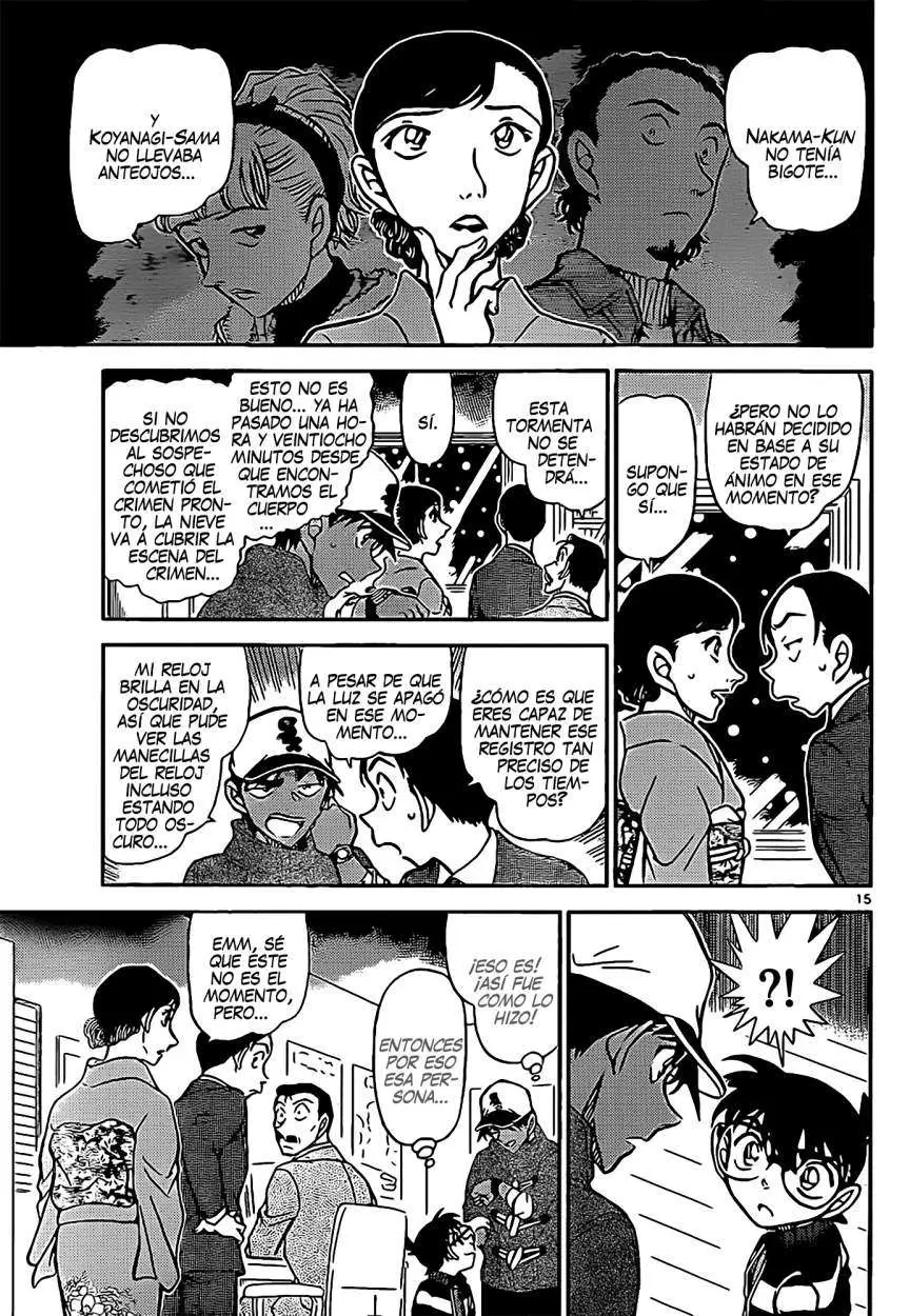 Detective Conan capítulo 911, página 16