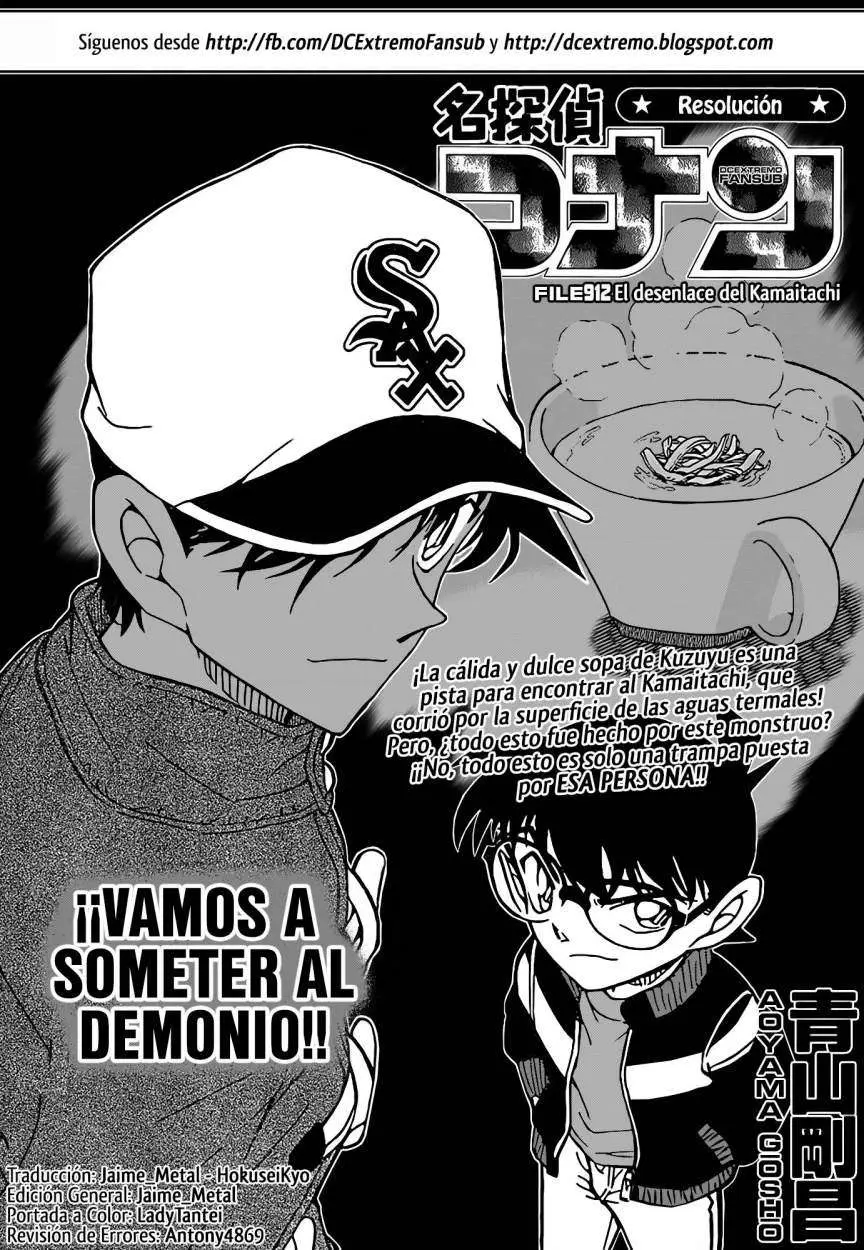 Detective Conan capítulo 912, página 2