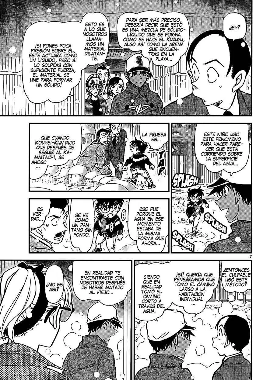 Detective Conan capítulo 912, página 8