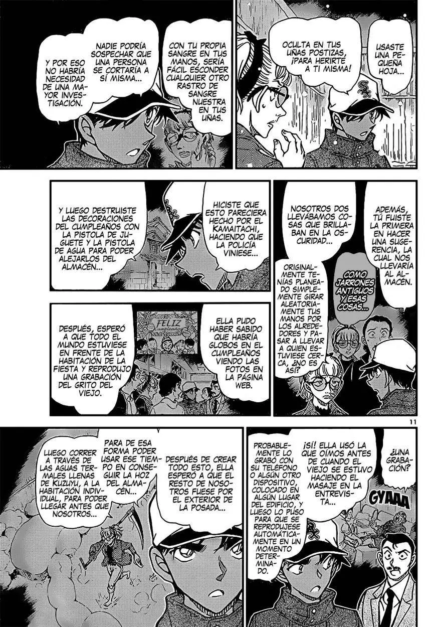 Detective Conan capítulo 912, página 12