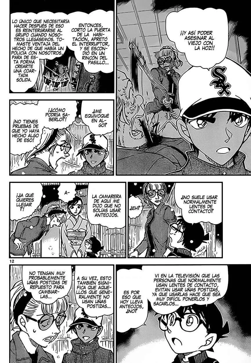 Detective Conan capítulo 912, página 13