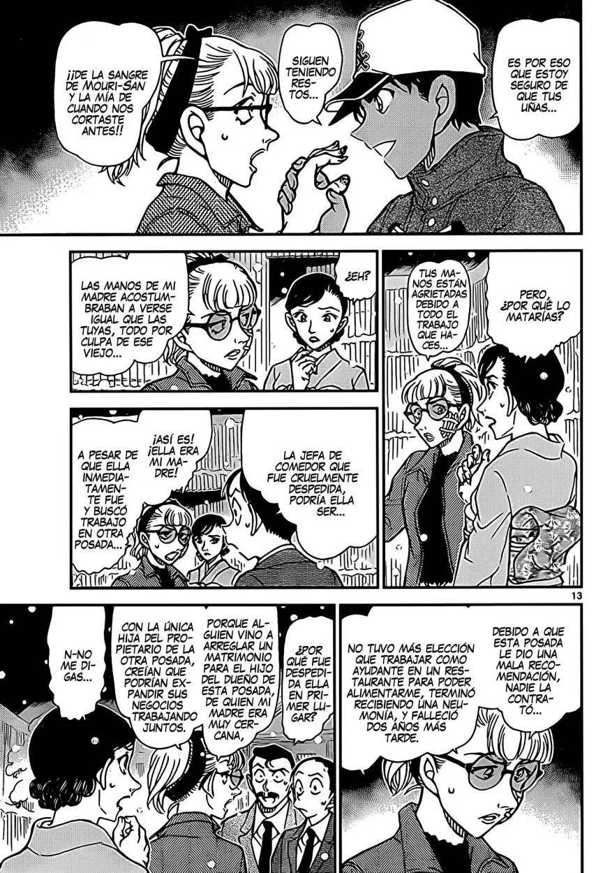 Detective Conan capítulo 912, página 14