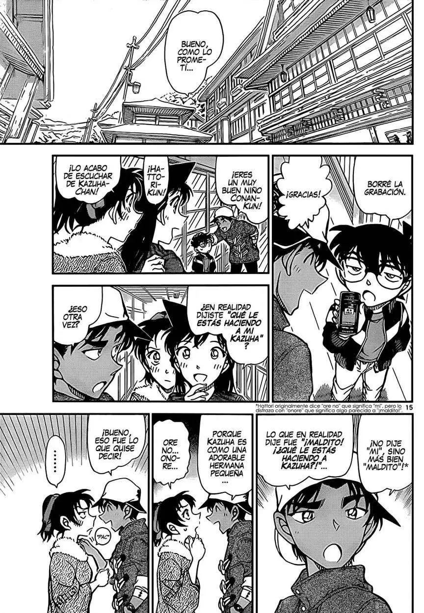 Detective Conan capítulo 912, página 16