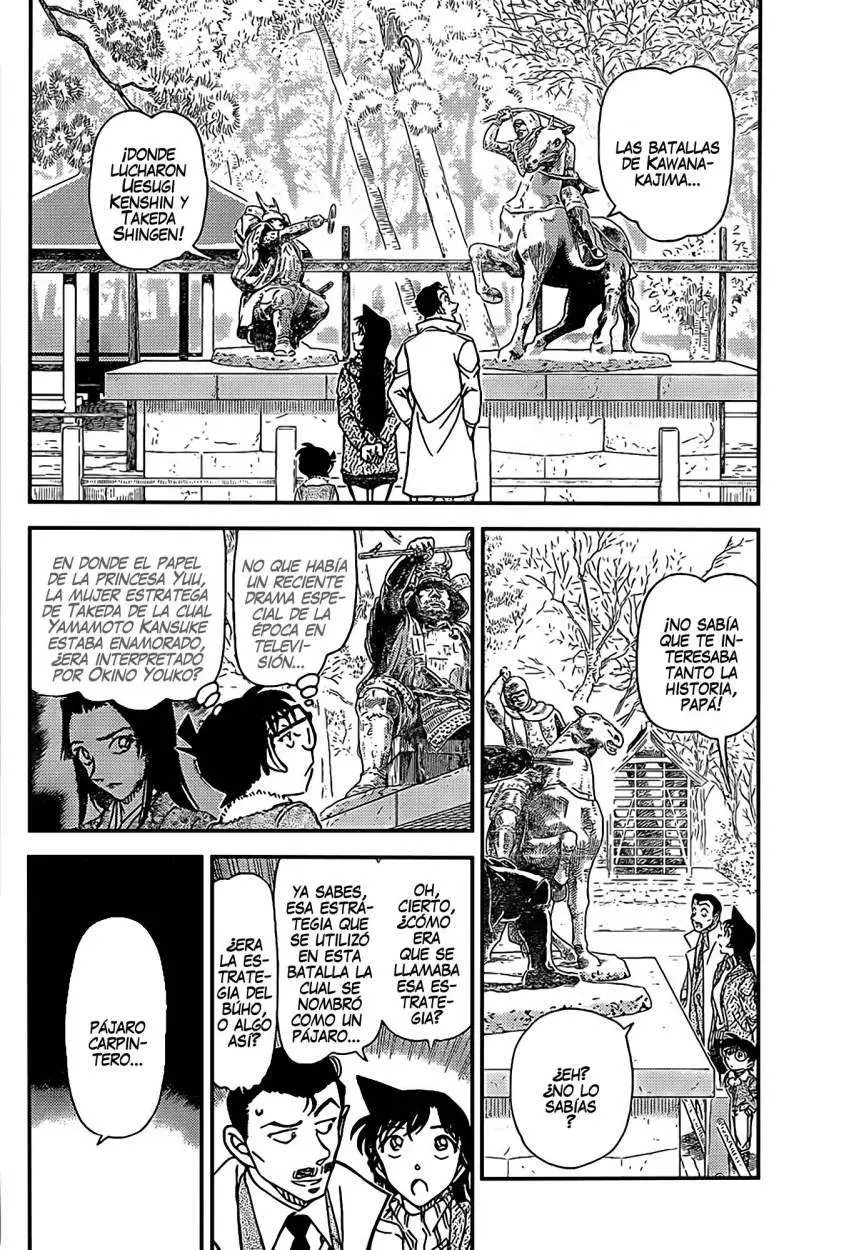 Detective Conan capítulo 913, página 5