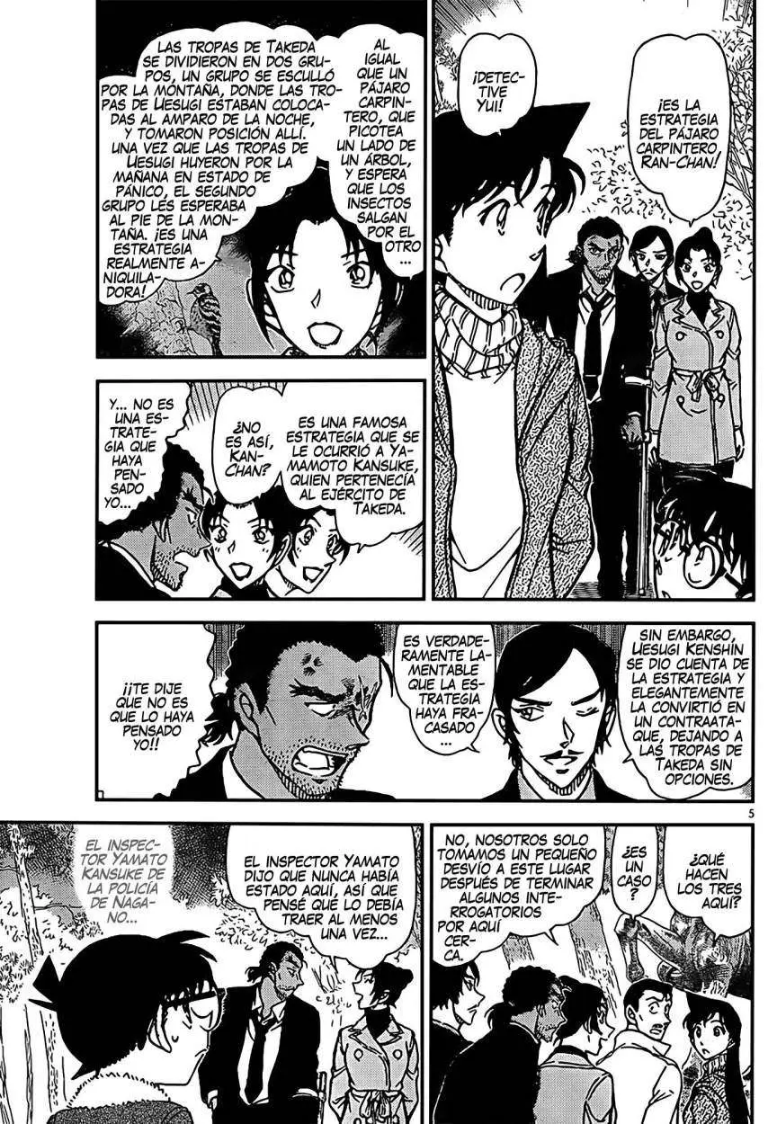 Detective Conan capítulo 913, página 6