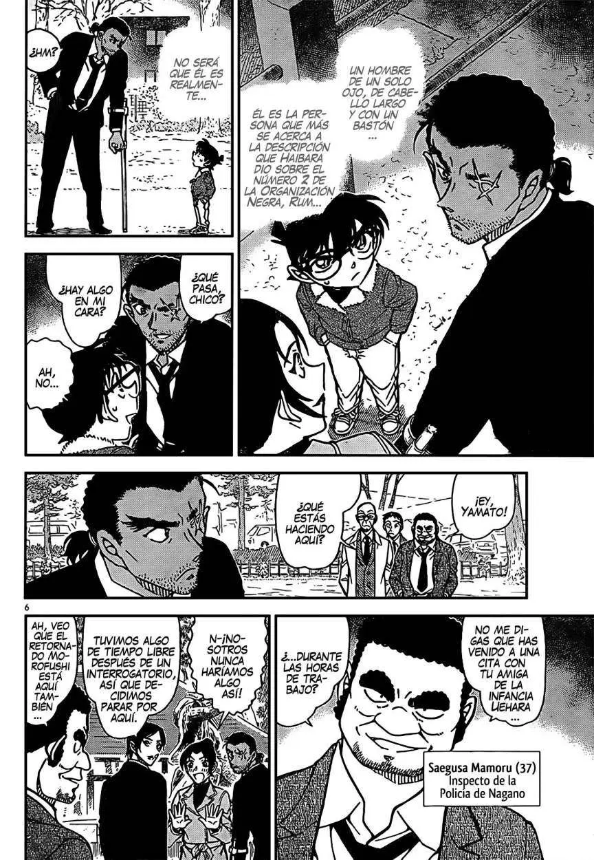 Detective Conan capítulo 913, página 7