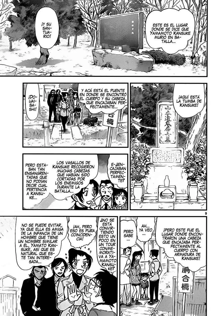 Detective Conan capítulo 913, página 10
