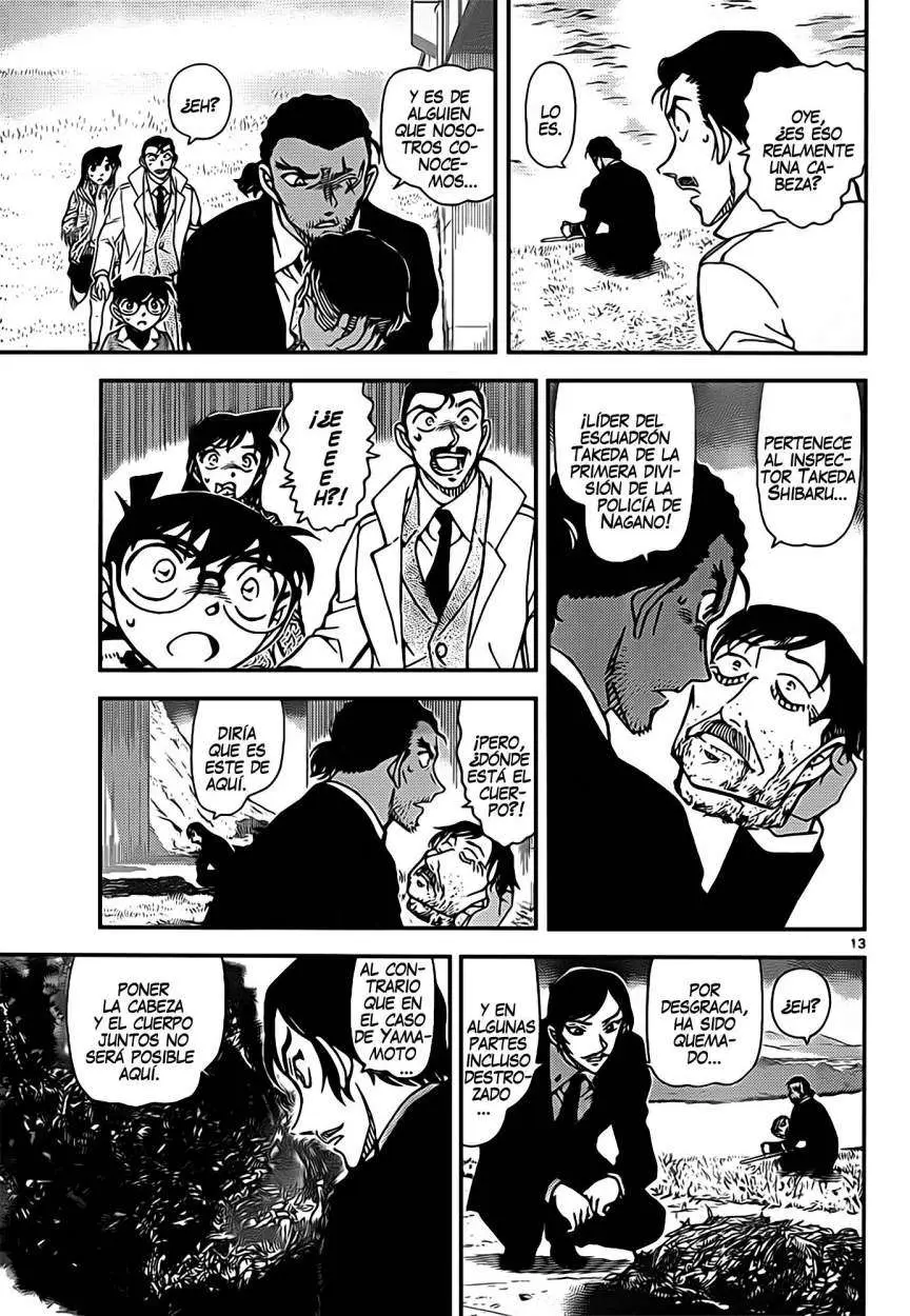 Detective Conan capítulo 913, página 14